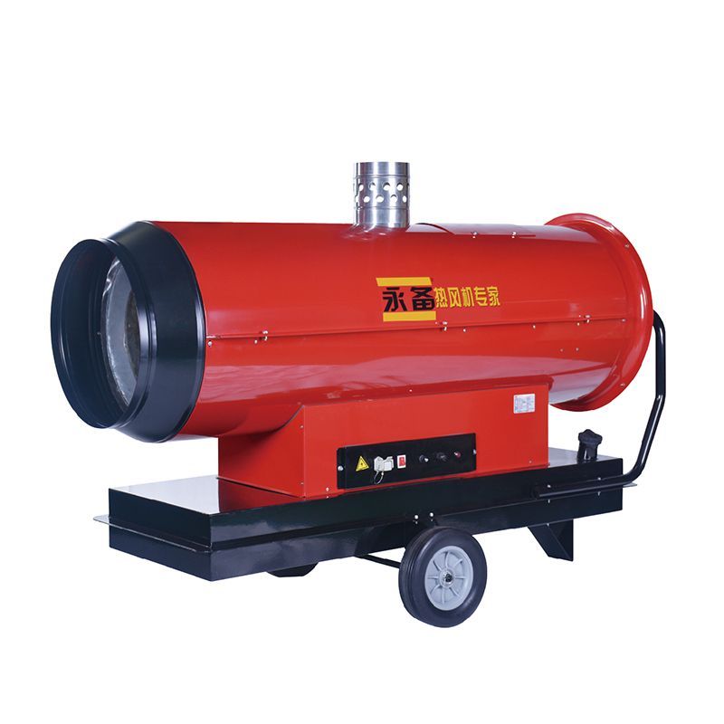 永備熱風(fēng)機(jī)Mirage55 Mirage85